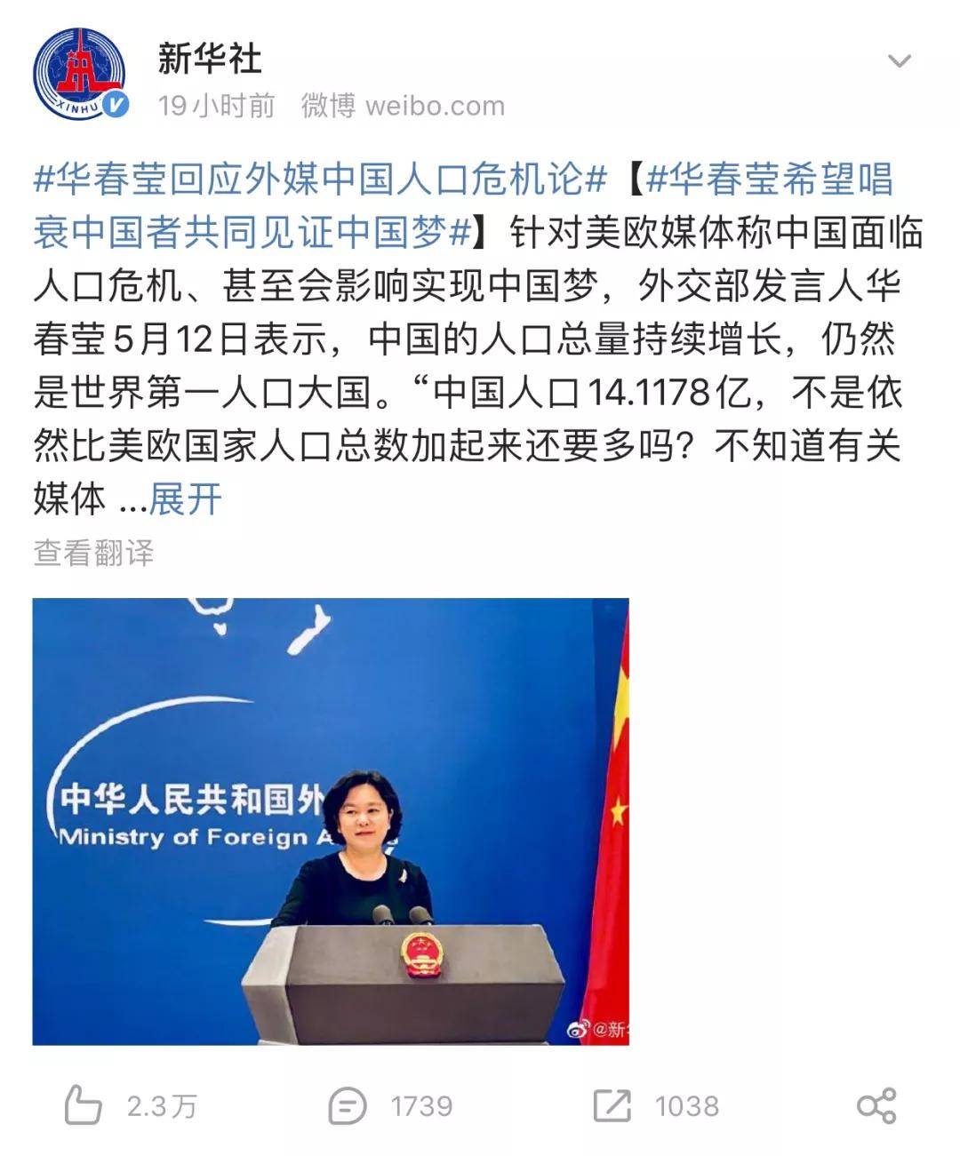 2025年澳门精准正版免费，全面释义、时代解答解释落实