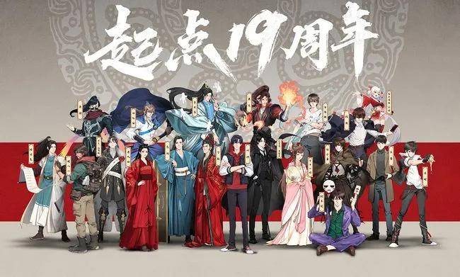 2025新澳门特马今晚,警惕虚假宣传-全面释义、解释与落实、实时解答解释落实