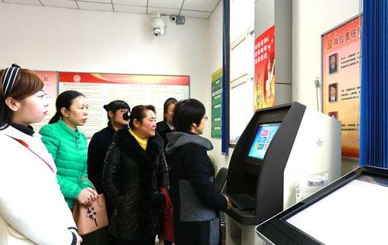 2025年新澳门今晚开奖结果、警惕虚假宣传-全面释义、科学解答解释落实