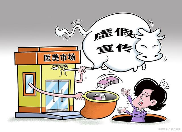 2025澳门免费数据资料,警惕虚假宣传、全面解答、统计解答解释落实